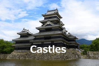 Interests-Castles