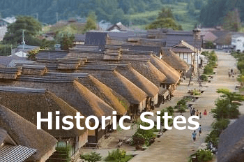 Interests-Historic-Sites