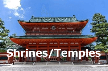 Interests-Shrines-Temples